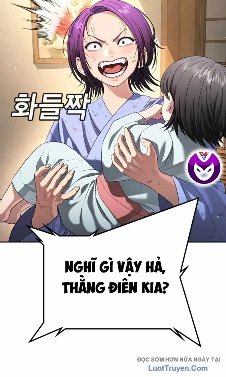 Goo Sera - Chương 54 - ảnh 24