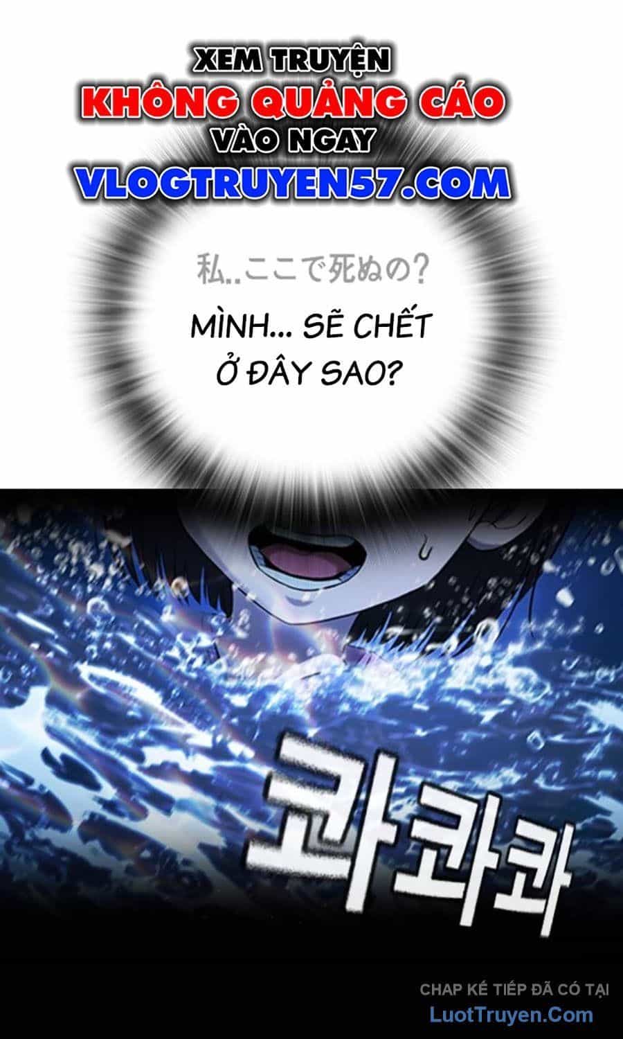 Goo Sera - Chương 55 - ảnh 188