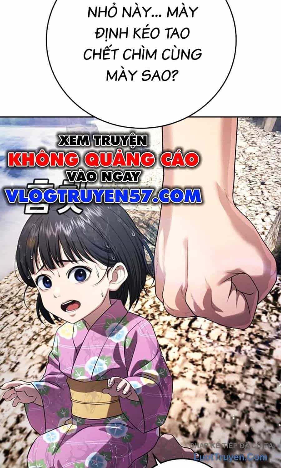 Goo Sera - Chương 55 - ảnh 223