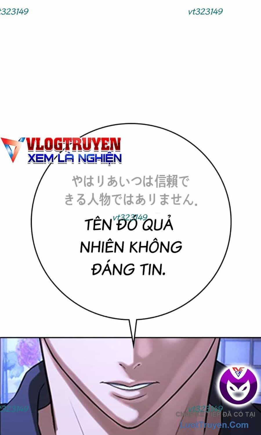 Goo Sera - Chương 55 - ảnh 6