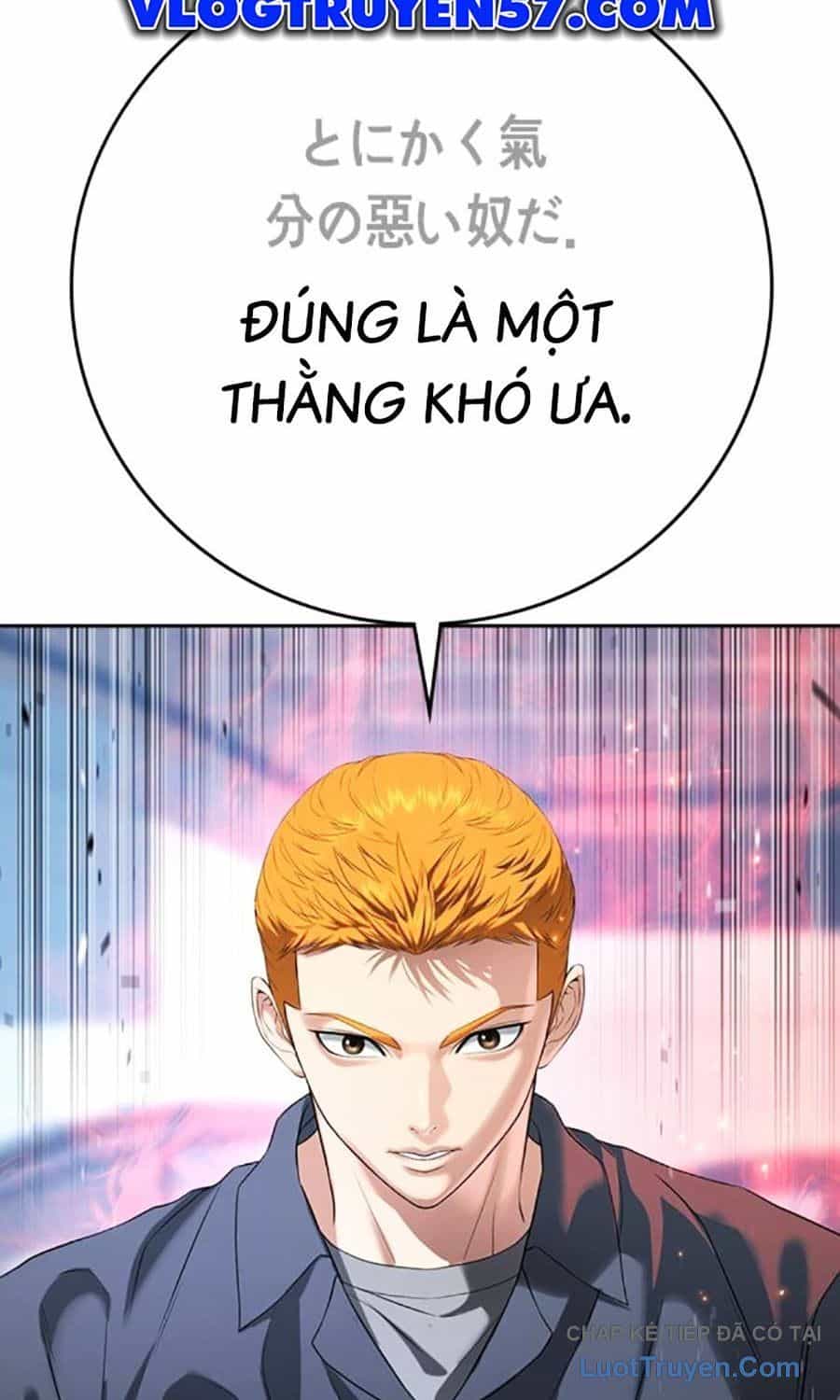 Goo Sera - Chương 55 - ảnh 99