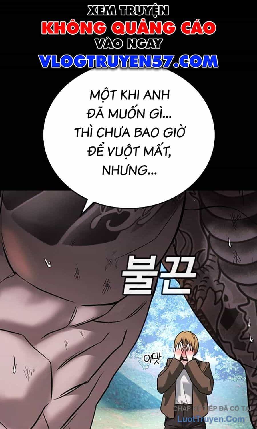 Goo Sera - Chương 56 - ảnh 147