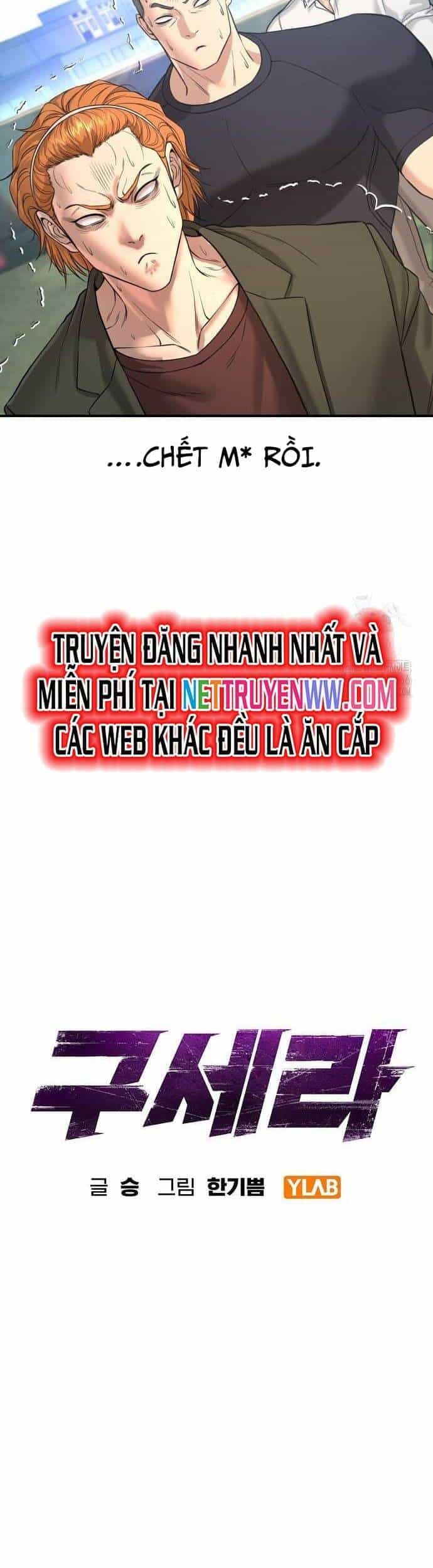 Goo Sera - Chương 4 - ảnh 25