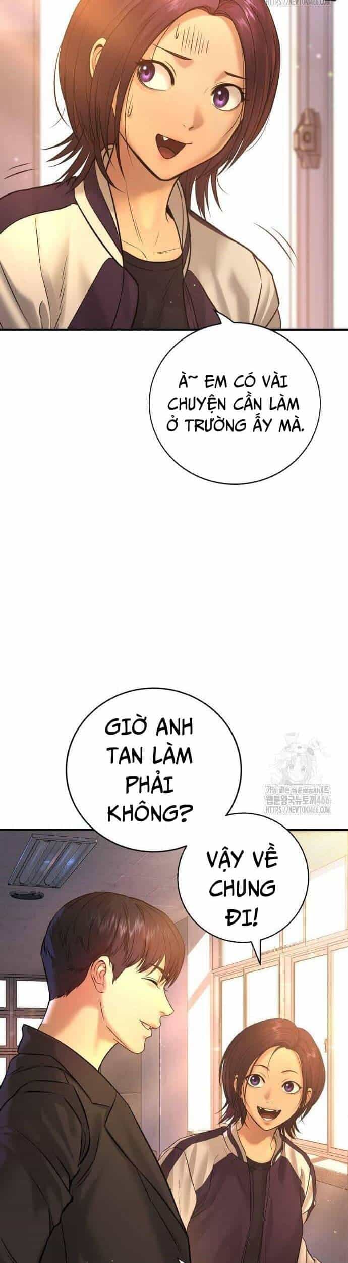 Goo Sera - Chương 4 - ảnh 28