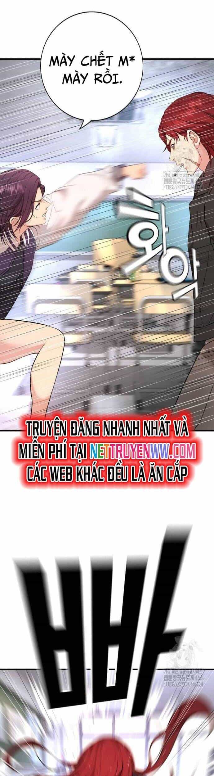 Goo Sera - Chương 4 - ảnh 70