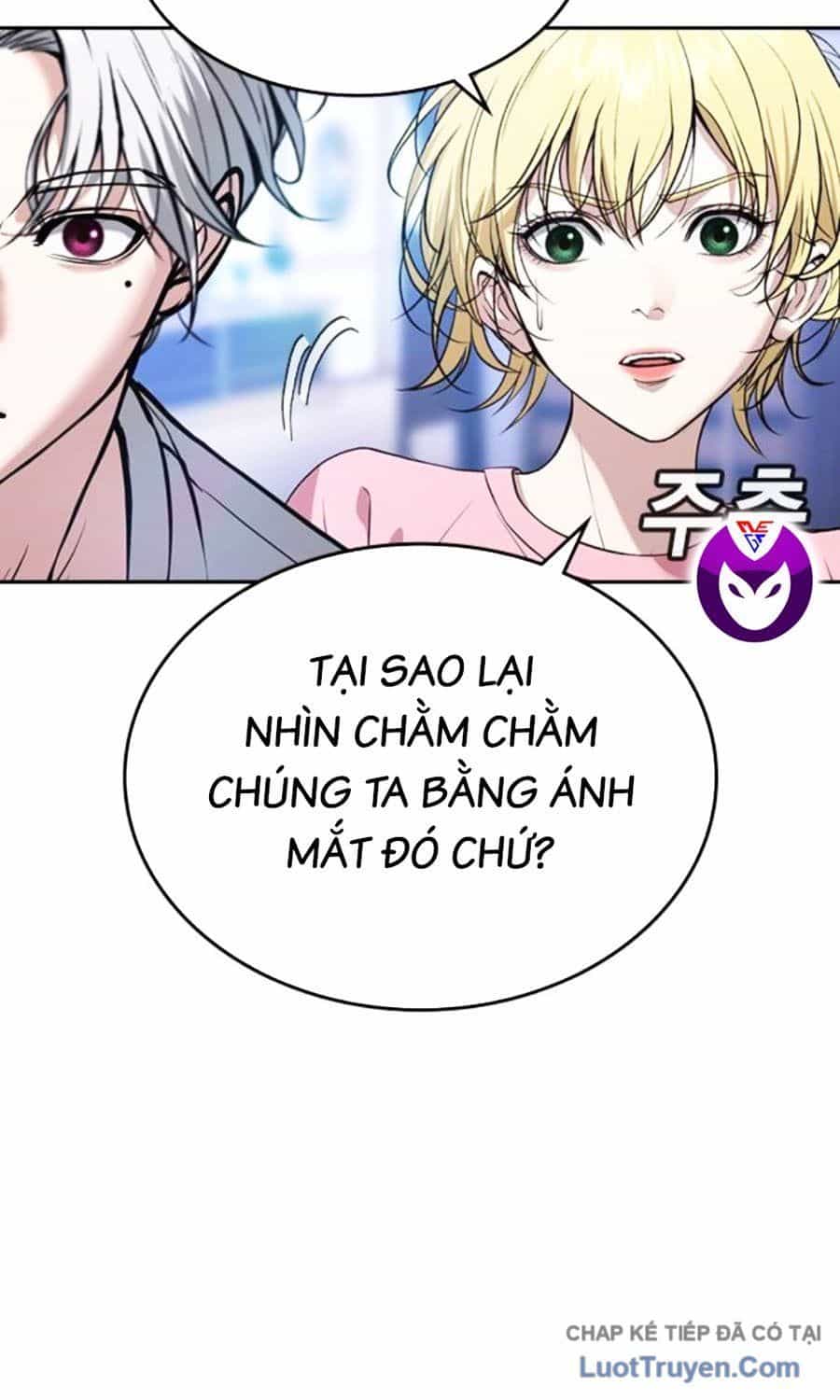 Goo Sera - Chương 59 - ảnh 228