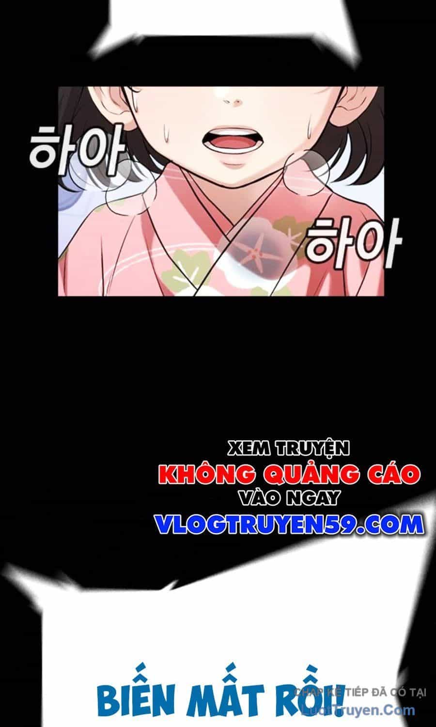 Goo Sera - Chương 59 - ảnh 36