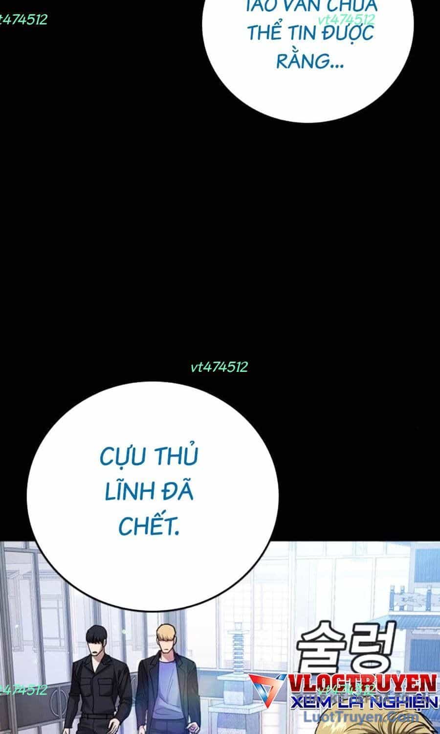 Goo Sera - Chương 59 - ảnh 4