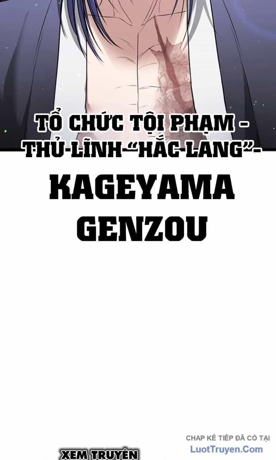 Goo Sera - Chương 60 - ảnh 233