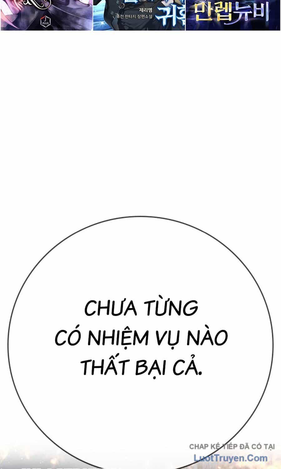 Goo Sera - Chương 60 - ảnh 44