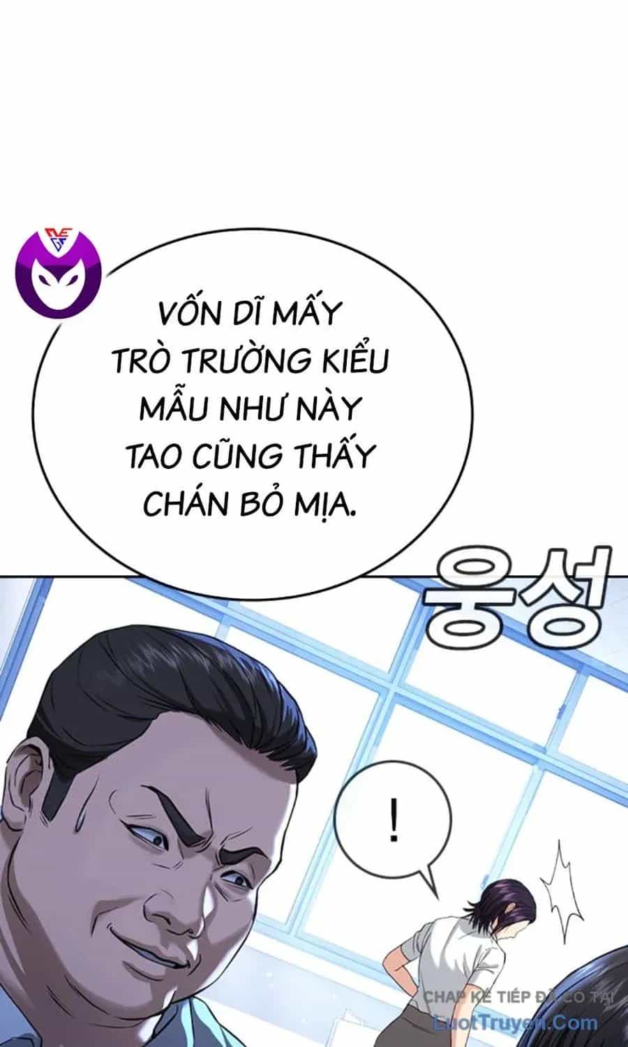 Goo Sera - Chương 61 - ảnh 64