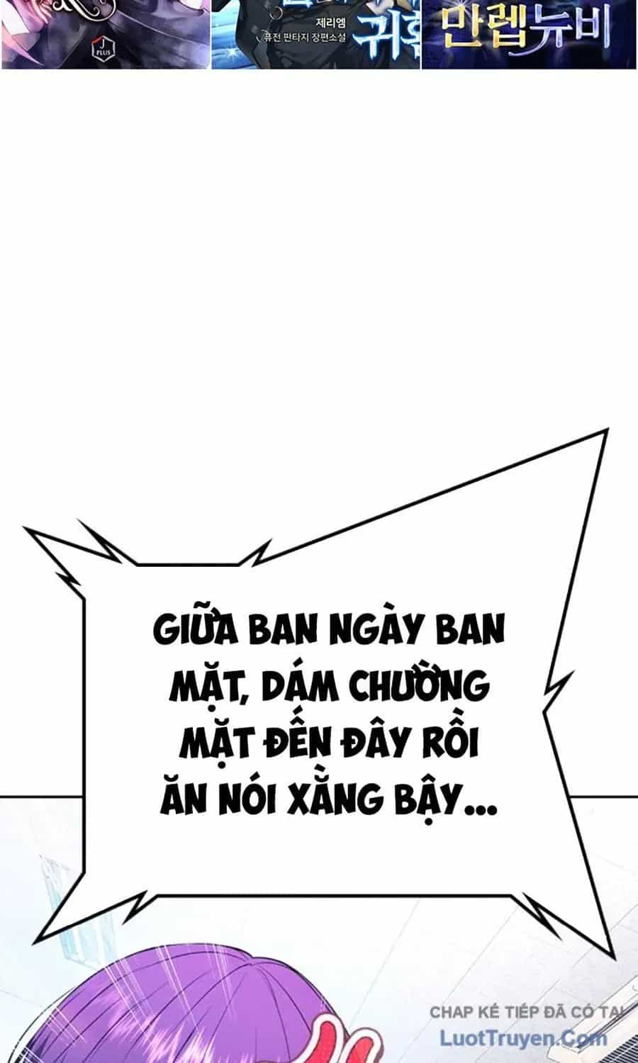 Goo Sera - Chương 61 - ảnh 76