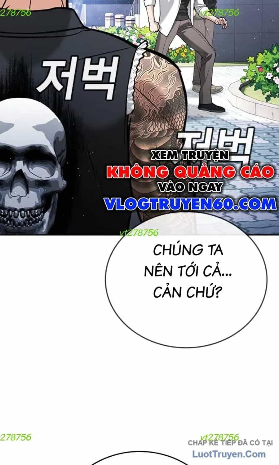Goo Sera - Chương 62 - ảnh 117