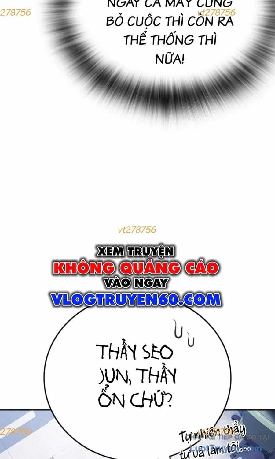 Goo Sera - Chương 62 - ảnh 12