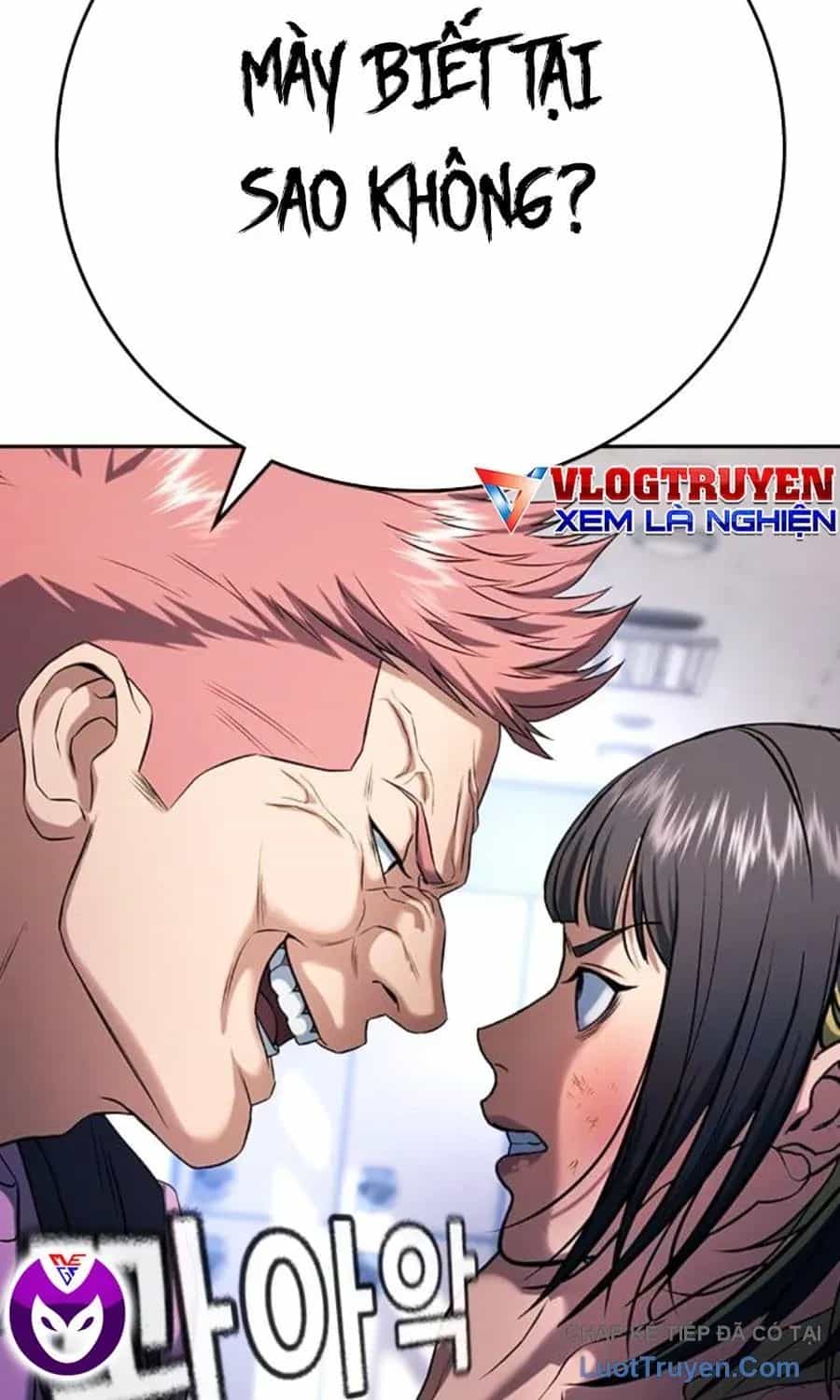 Goo Sera - Chương 62 - ảnh 173