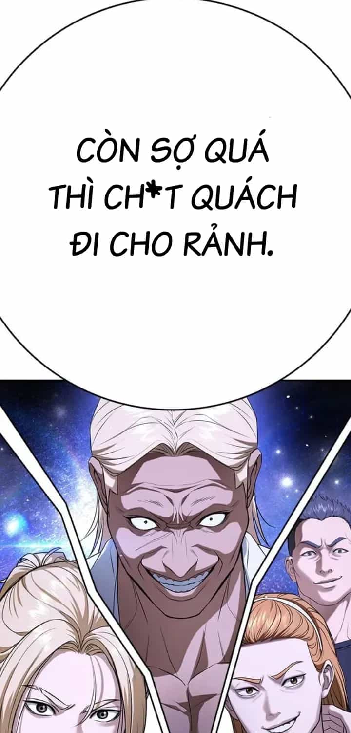 Goo Sera - Chương 66 - ảnh 143