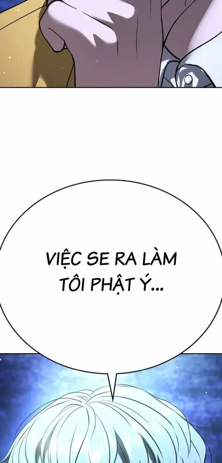 Goo Sera - Chương 66 - ảnh 151