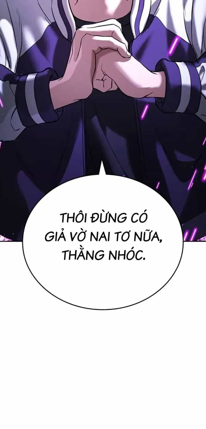 Goo Sera - Chương 66 - ảnh 170