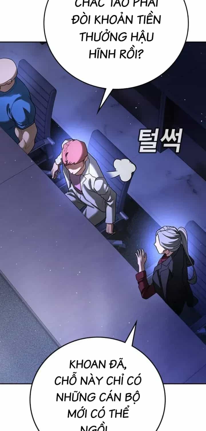 Goo Sera - Chương 66 - ảnh 27