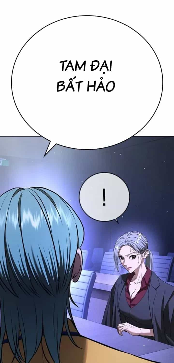 Goo Sera - Chương 66 - ảnh 58