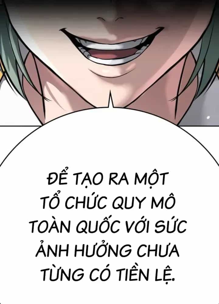 Goo Sera - Chương 66 - ảnh 69