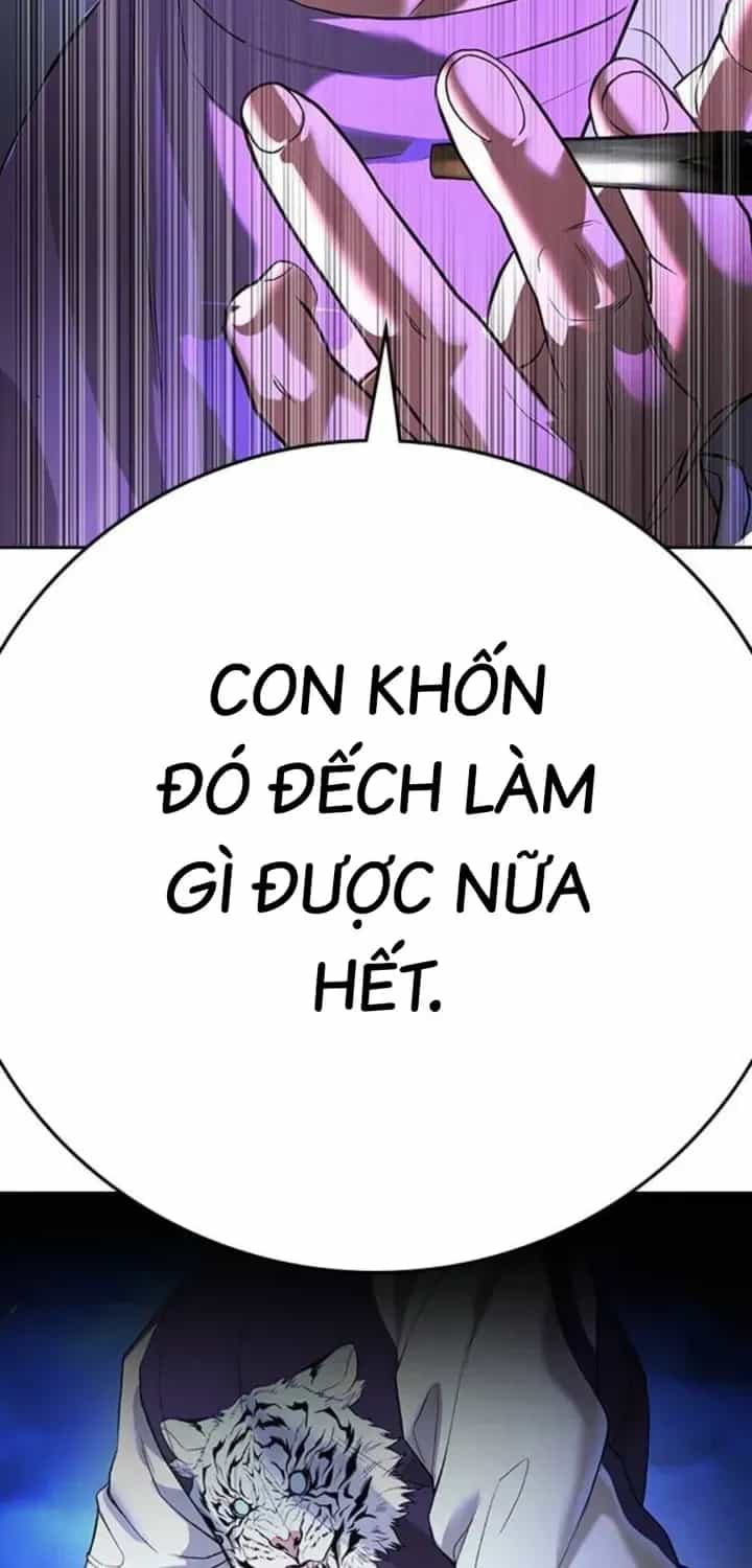 Goo Sera - Chương 66 - ảnh 80