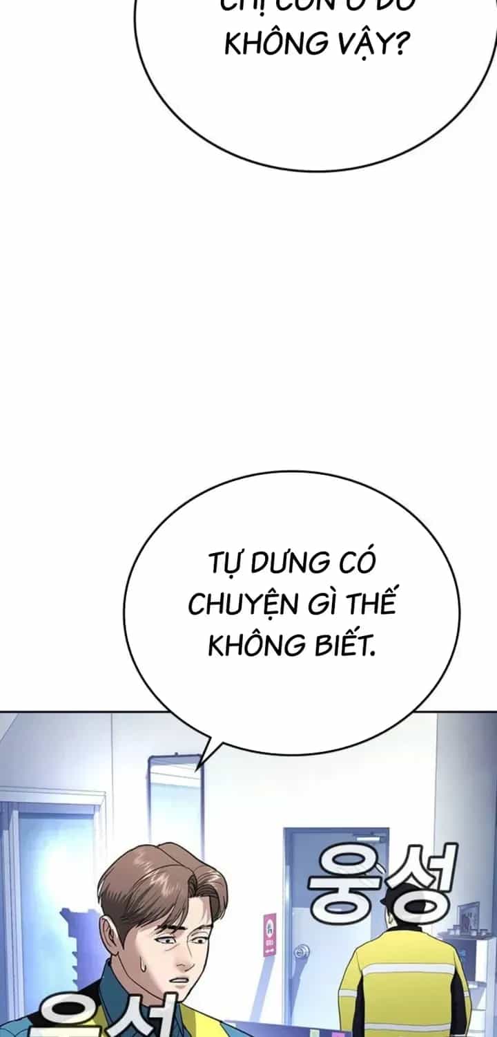 Goo Sera - Chương 66 - ảnh 87