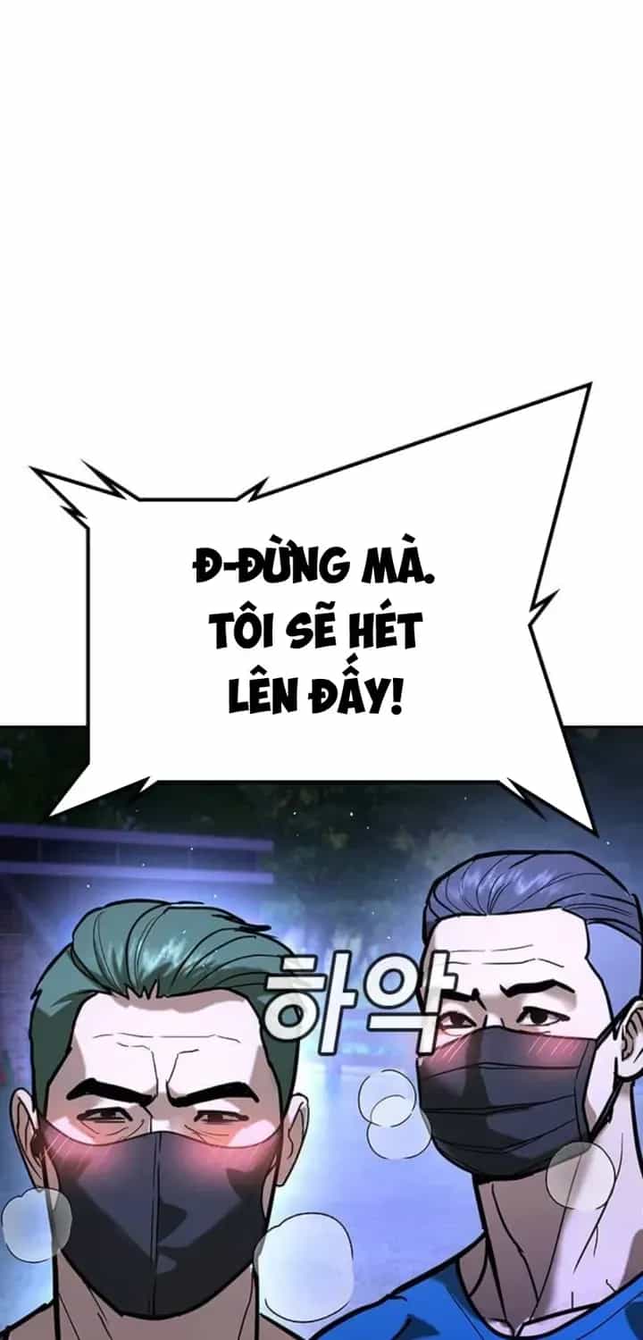 Goo Sera - Chương 66 - ảnh 97