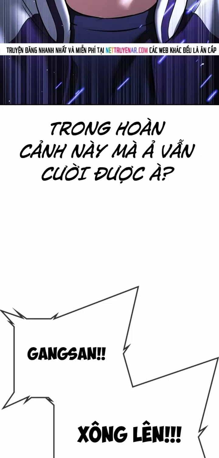 Goo Sera - Chương 67 - ảnh 29