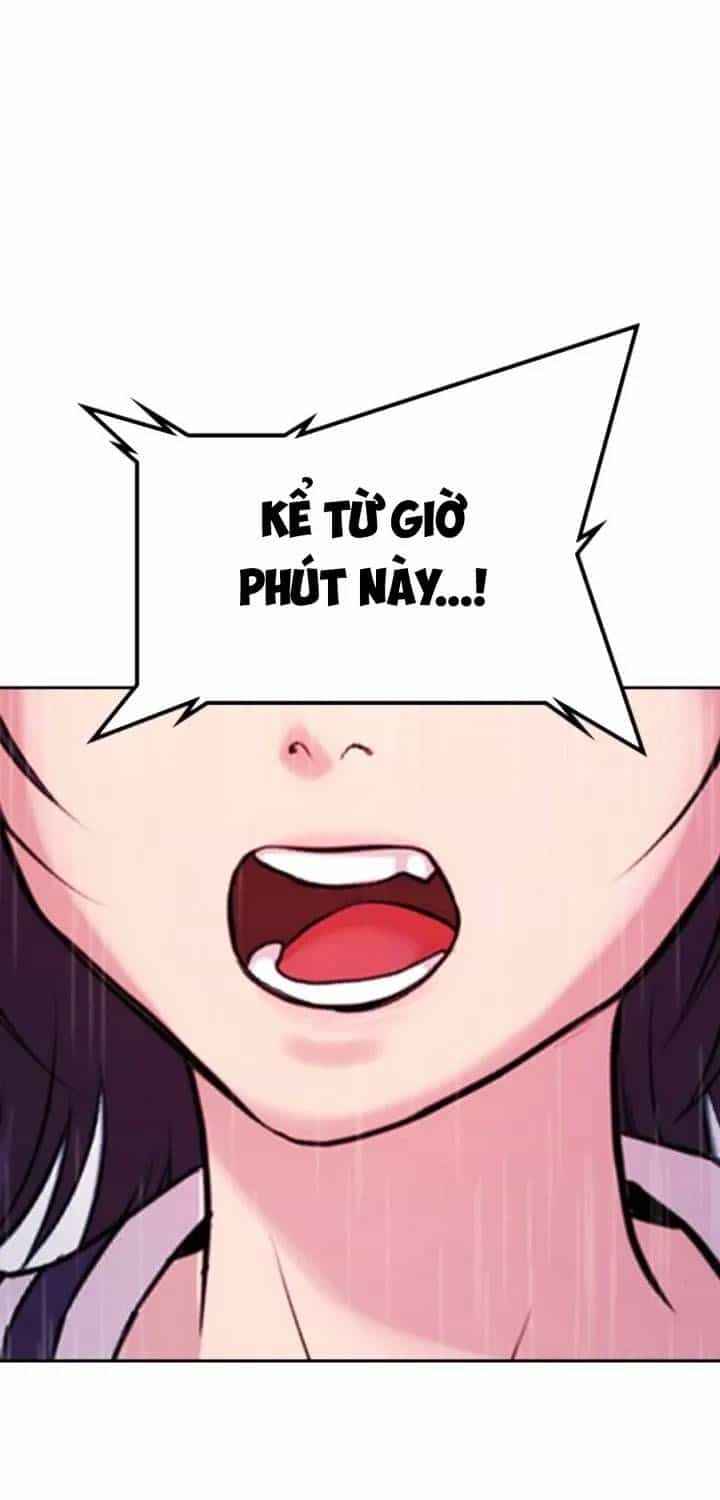 Goo Sera - Chương 67 - ảnh 31