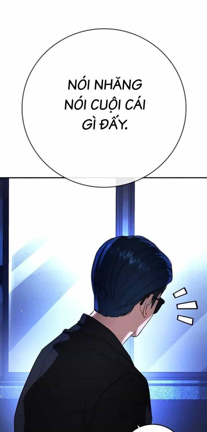 Goo Sera - Chương 67 - ảnh 56