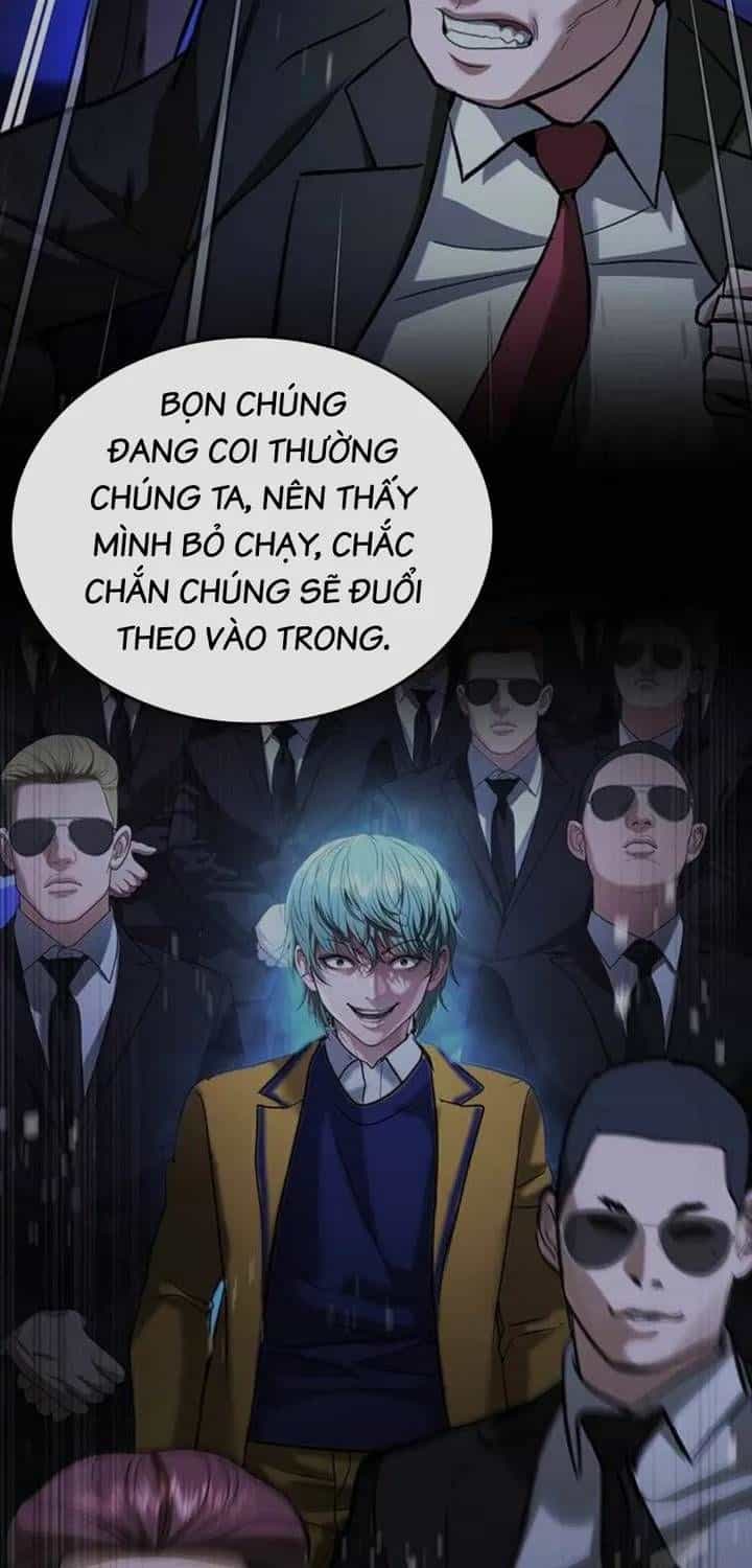 Goo Sera - Chương 67 - ảnh 92