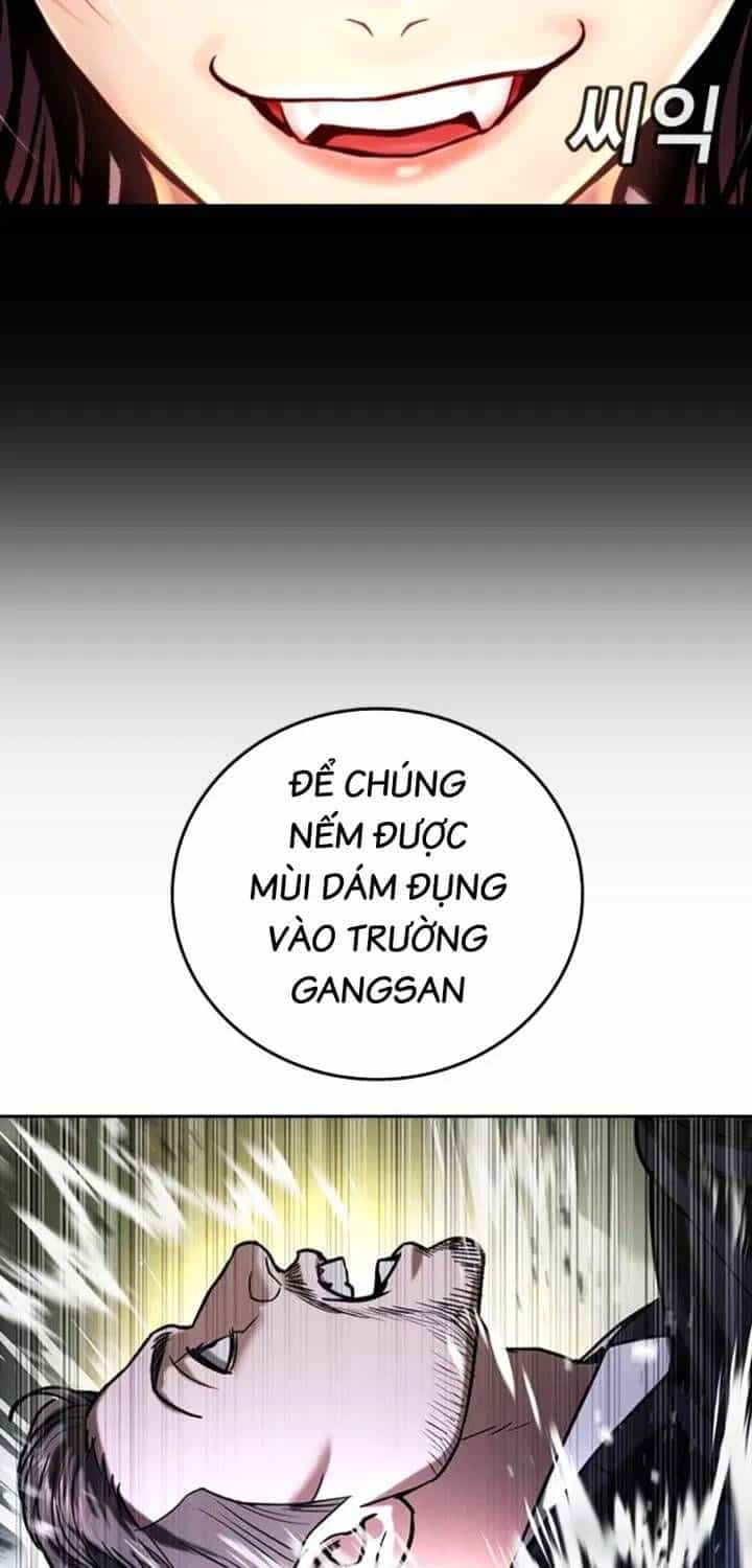Goo Sera - Chương 67 - ảnh 96