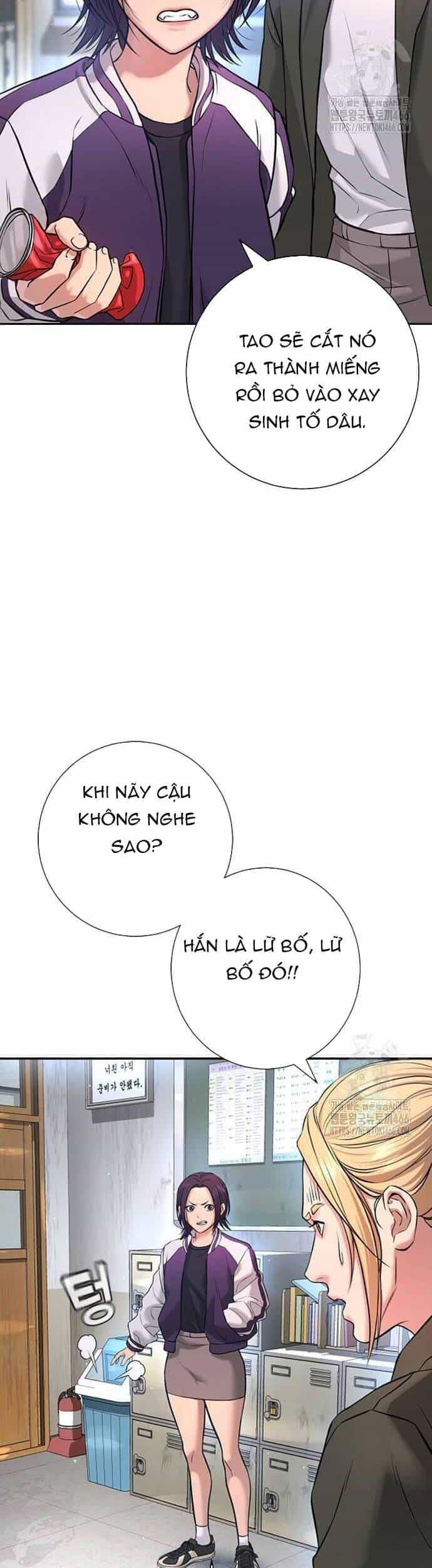 Goo Sera - Chương 5 - ảnh 26