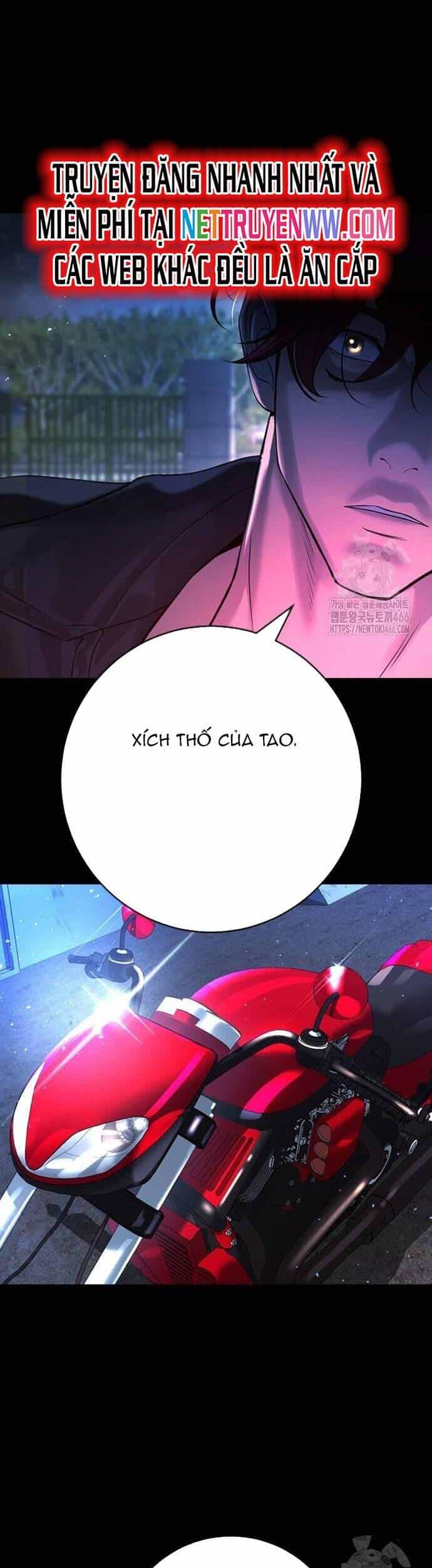 Goo Sera - Chương 5 - ảnh 34