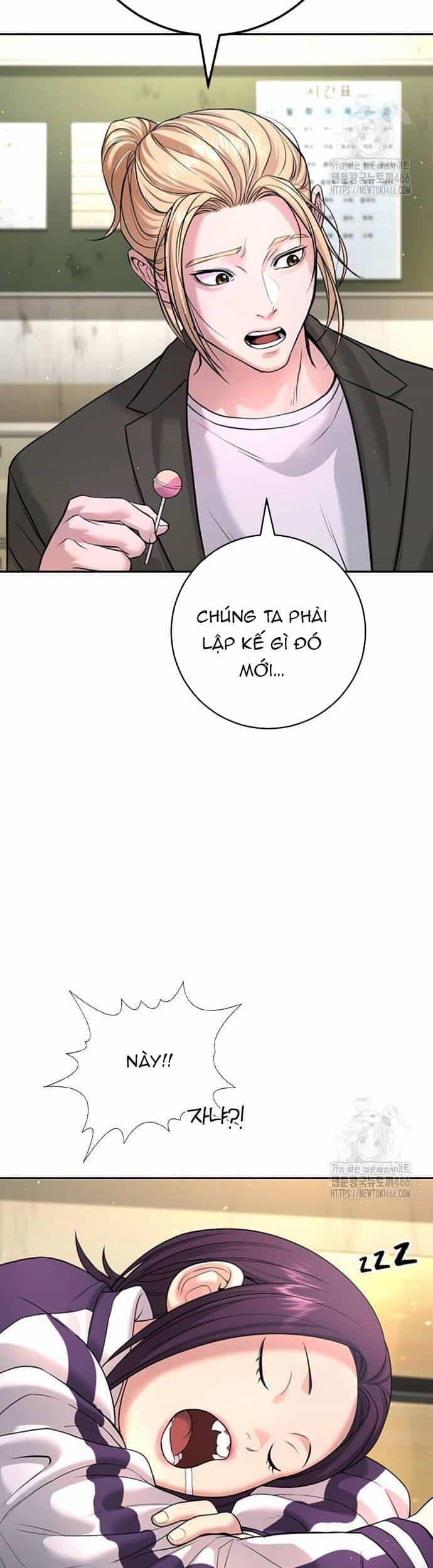 Goo Sera - Chương 5 - ảnh 49