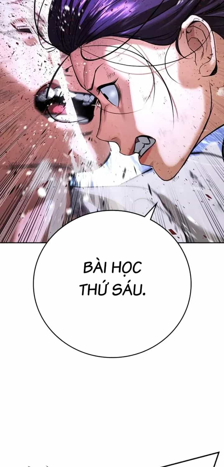 Goo Sera - Chương 68 - ảnh 118