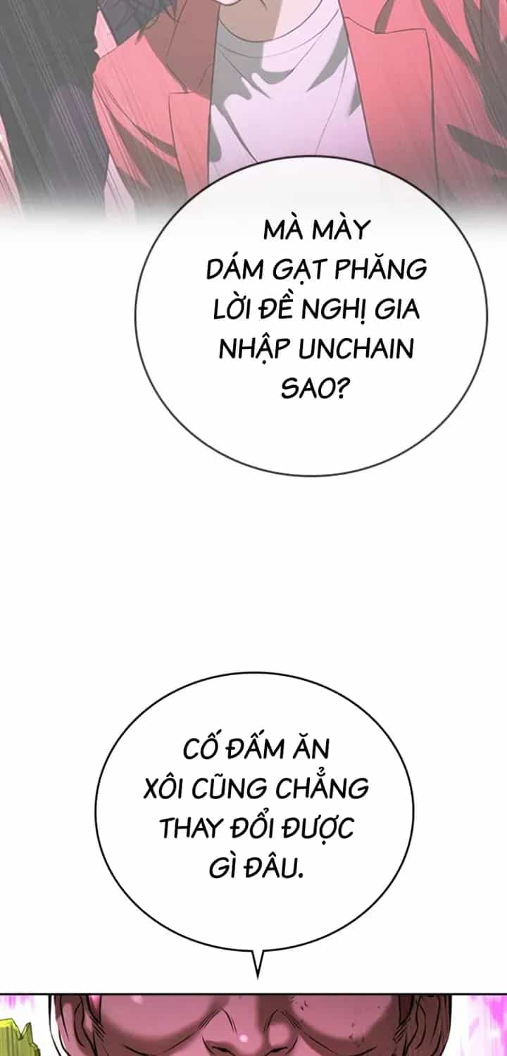 Goo Sera - Chương 68 - ảnh 34