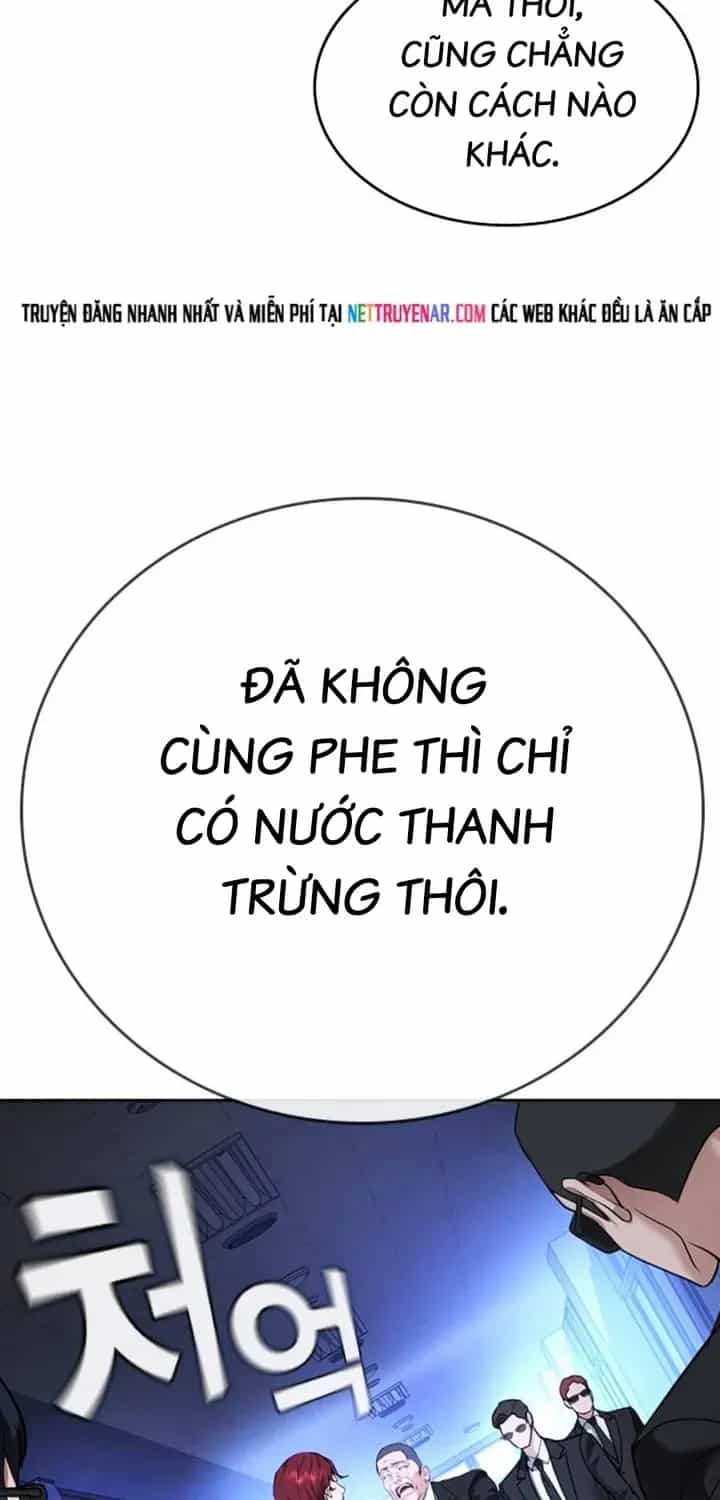 Goo Sera - Chương 68 - ảnh 57