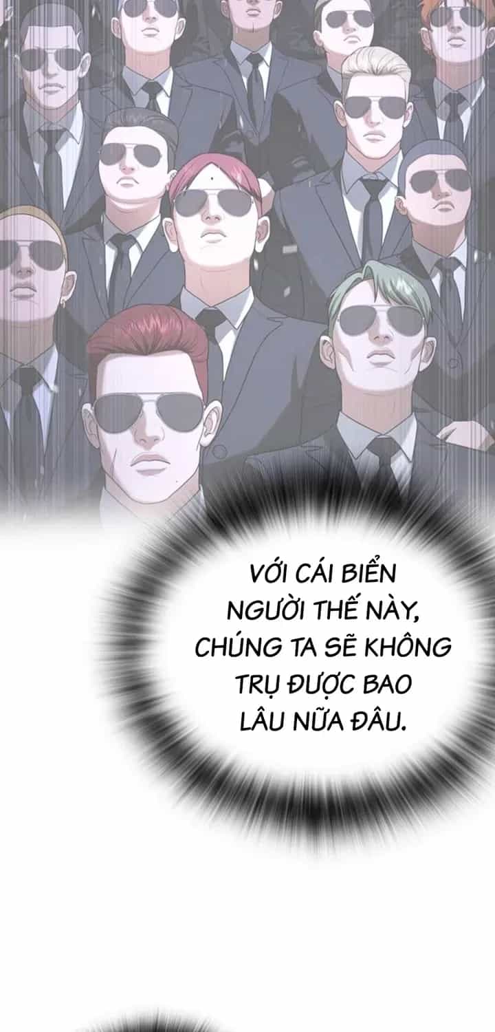 Goo Sera - Chương 68 - ảnh 67