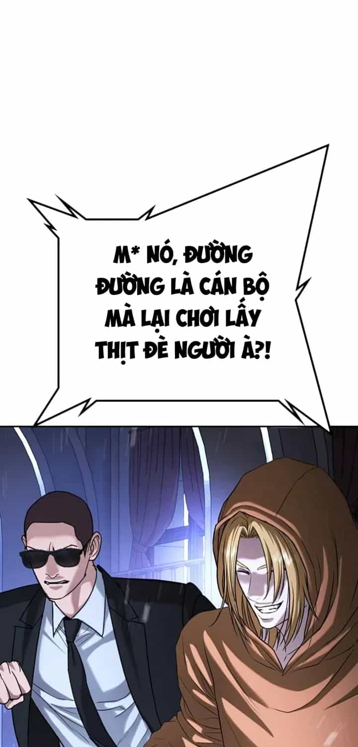 Goo Sera - Chương 68 - ảnh 72