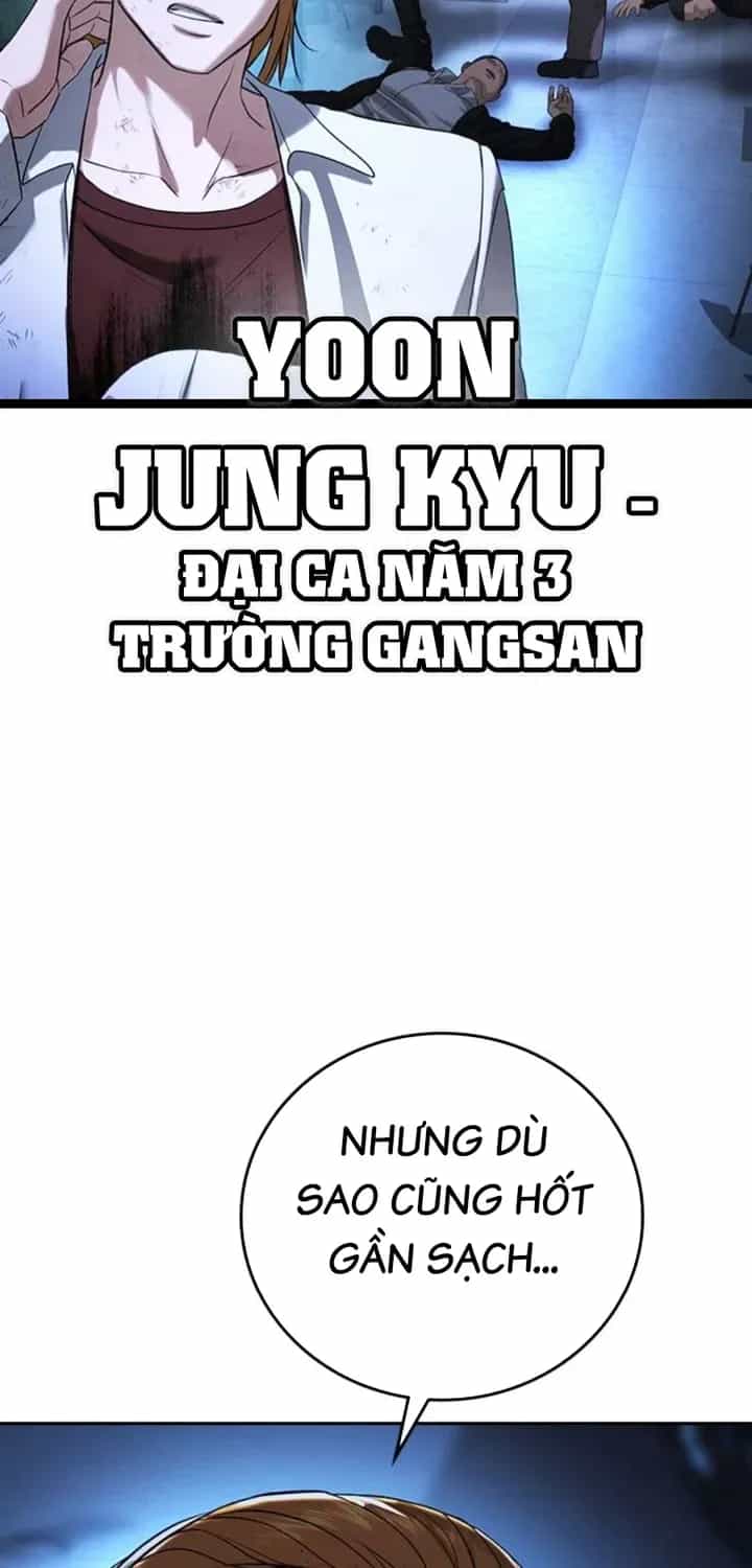 Goo Sera - Chương 68 - ảnh 84