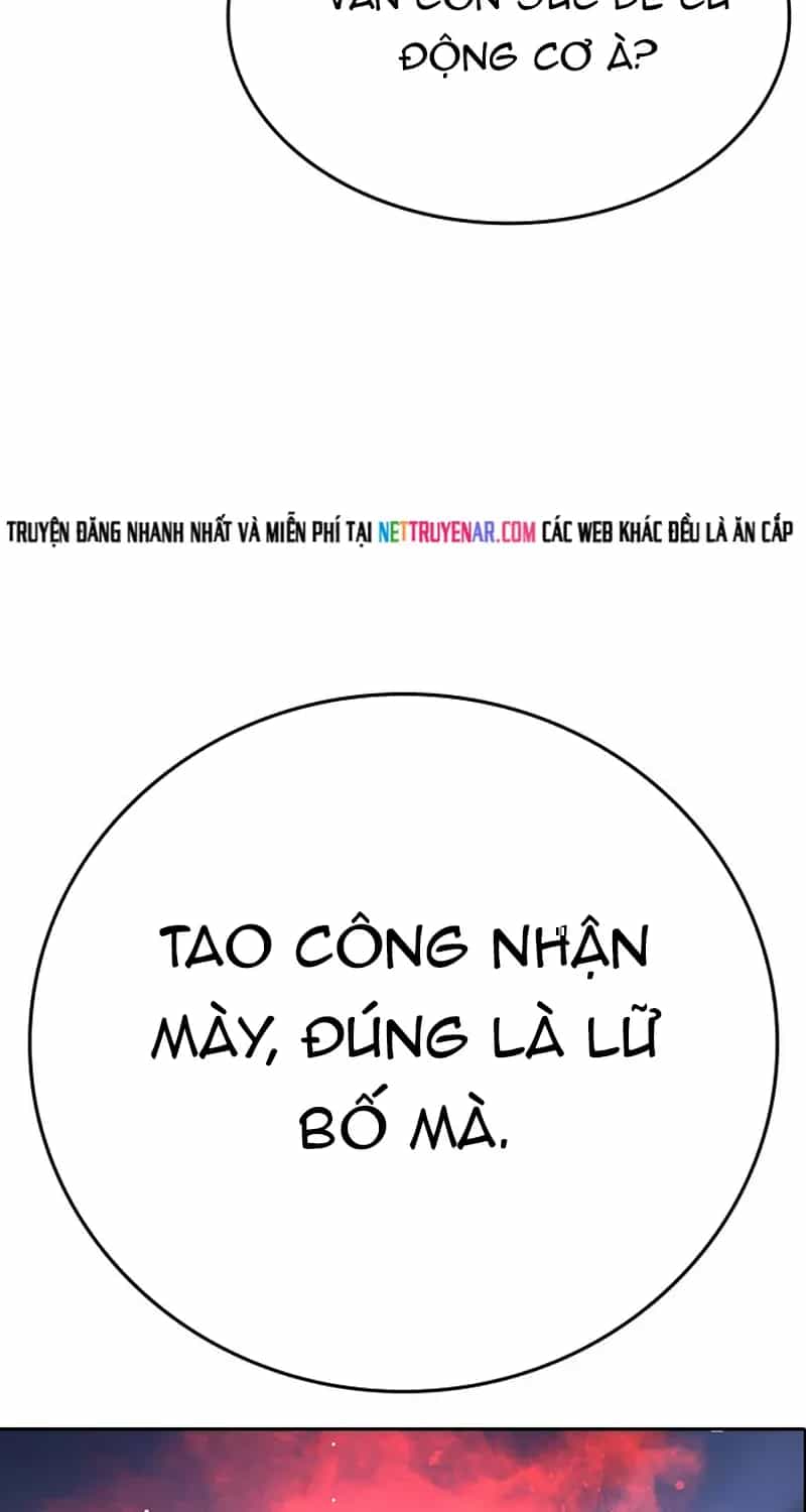 Goo Sera - Chương 69 - ảnh 137