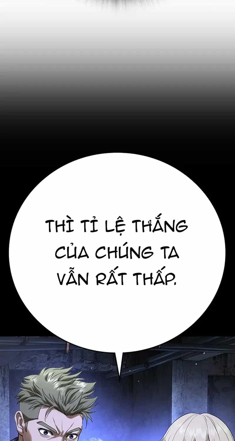 Goo Sera - Chương 69 - ảnh 190