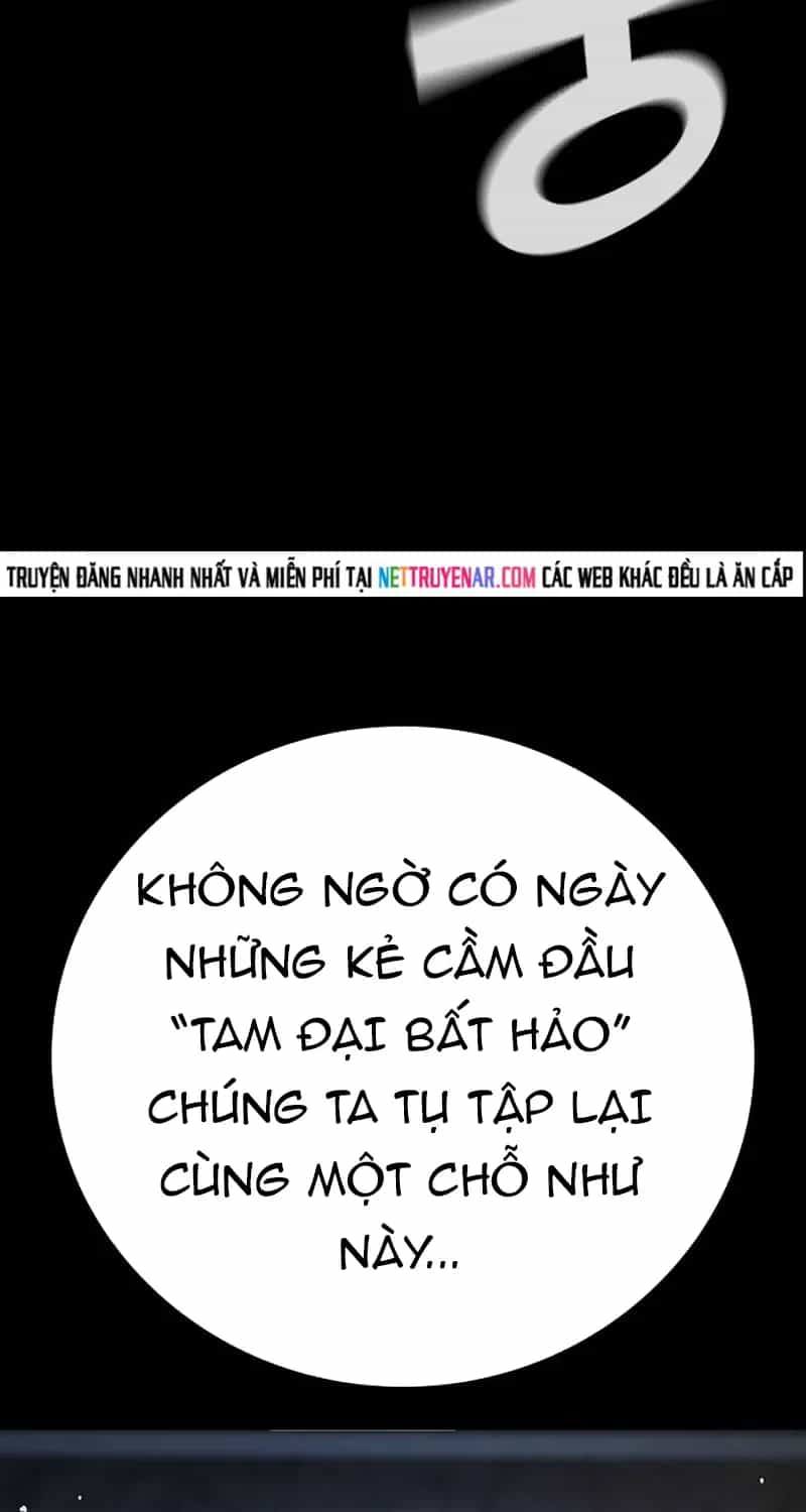 Goo Sera - Chương 69 - ảnh 5