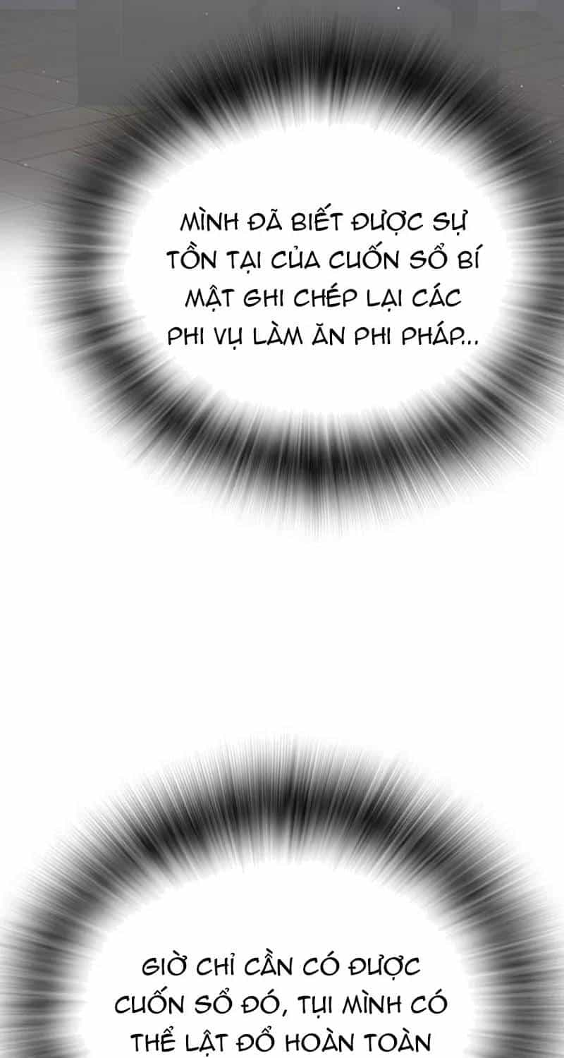 Goo Sera - Chương 70 - ảnh 18
