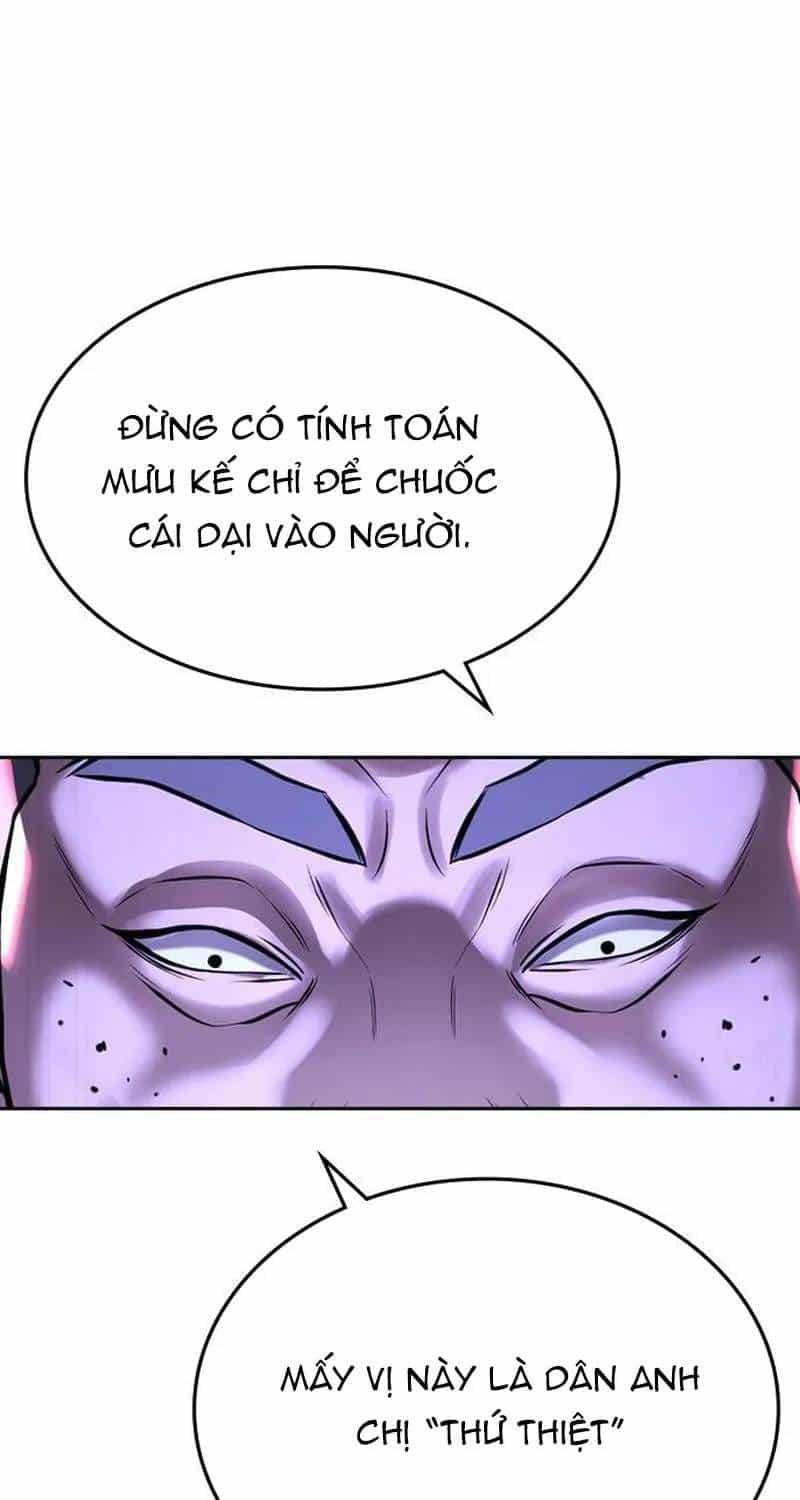 Goo Sera - Chương 70 - ảnh 44