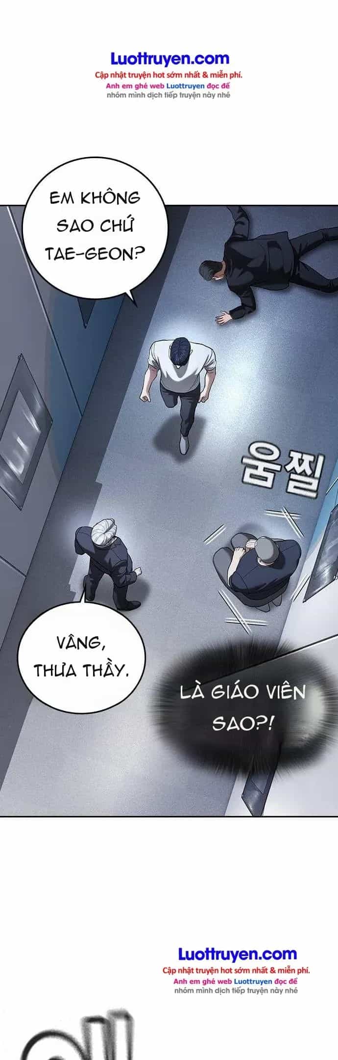 Goo Sera - Chương 73 - ảnh 14