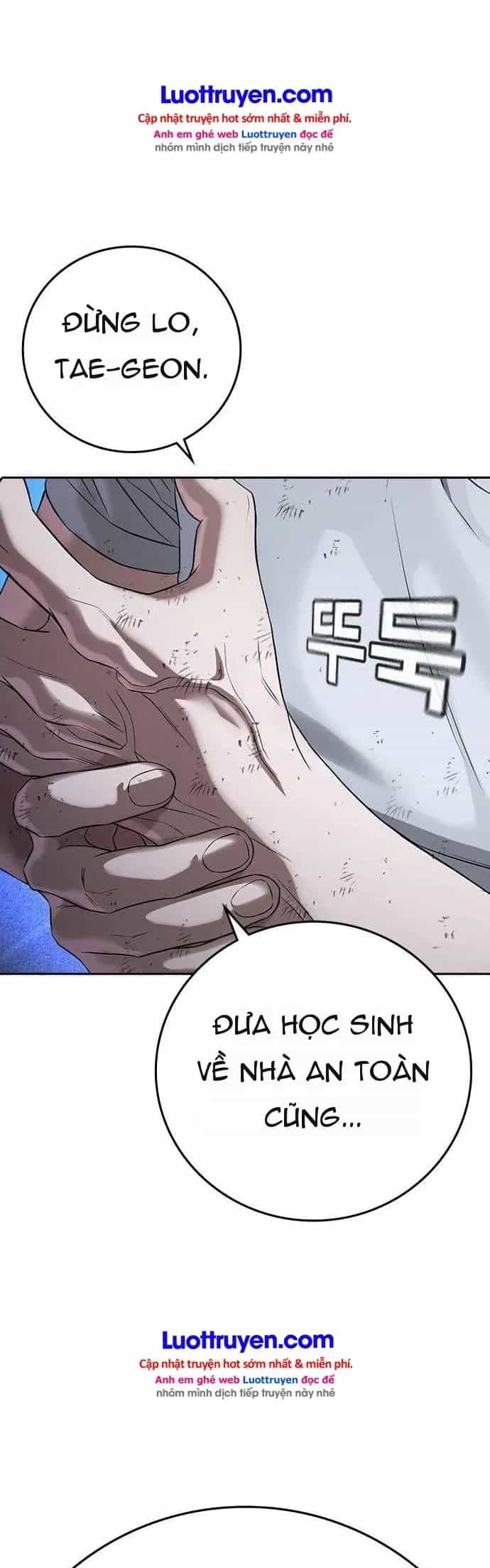 Goo Sera - Chương 73 - ảnh 22