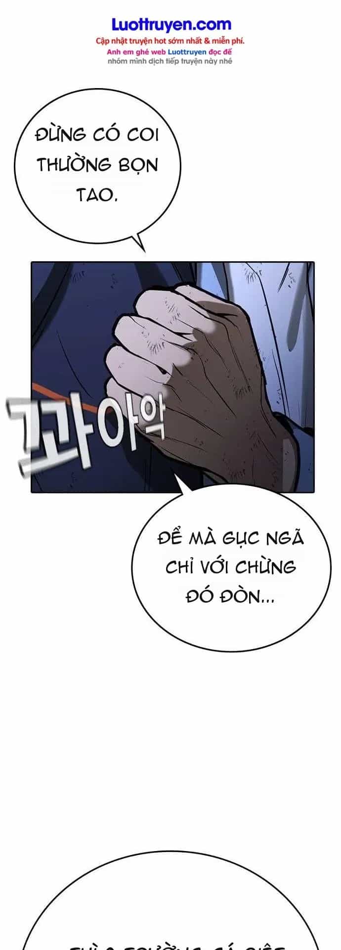 Goo Sera - Chương 73 - ảnh 65